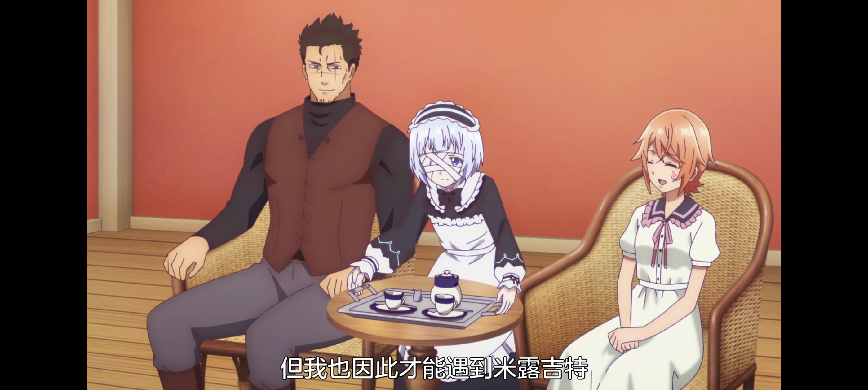 凭你也想讨伐魔王,动画,动漫,番剧,百合,二次元,ACG