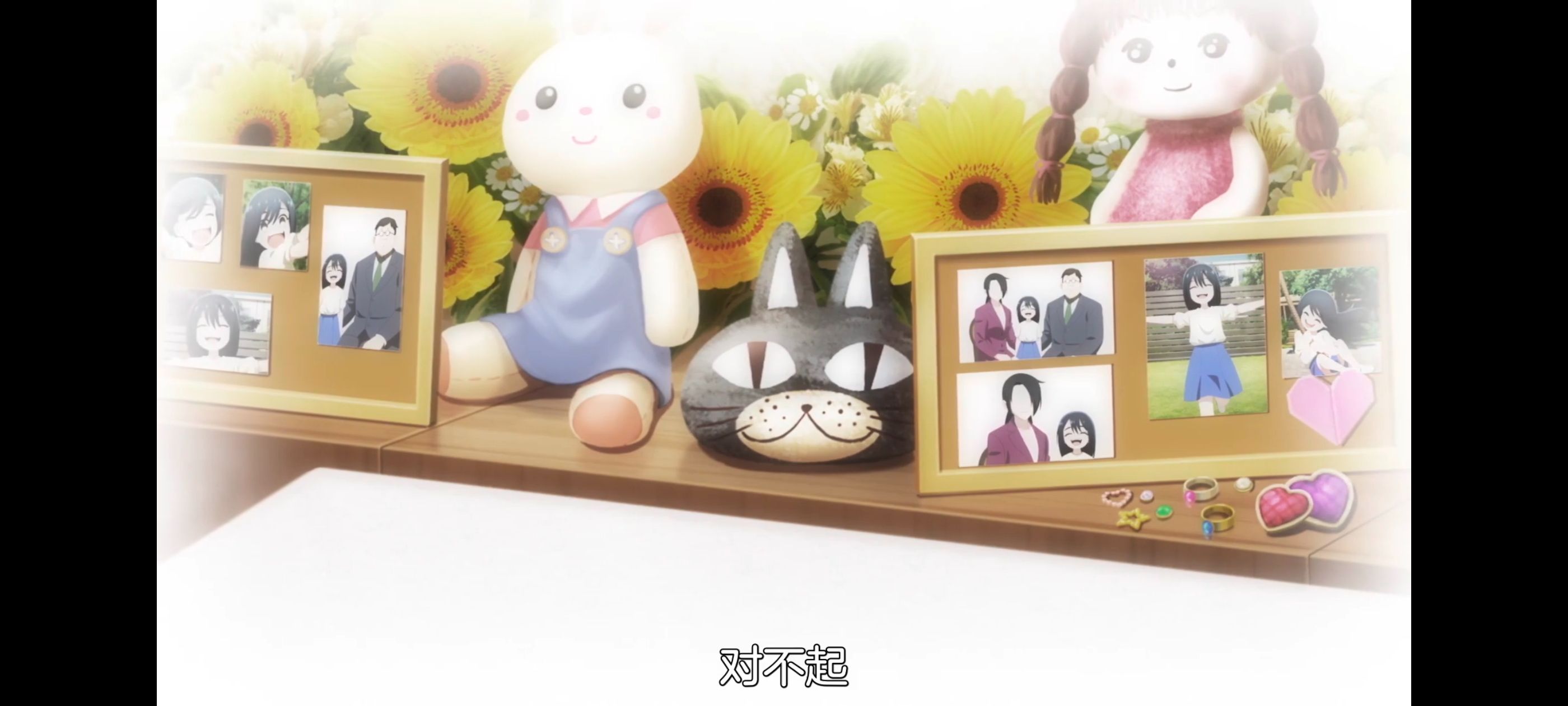 神八小妹不可怕,小伽椰并不可怕,动画,动漫,番剧,ACG