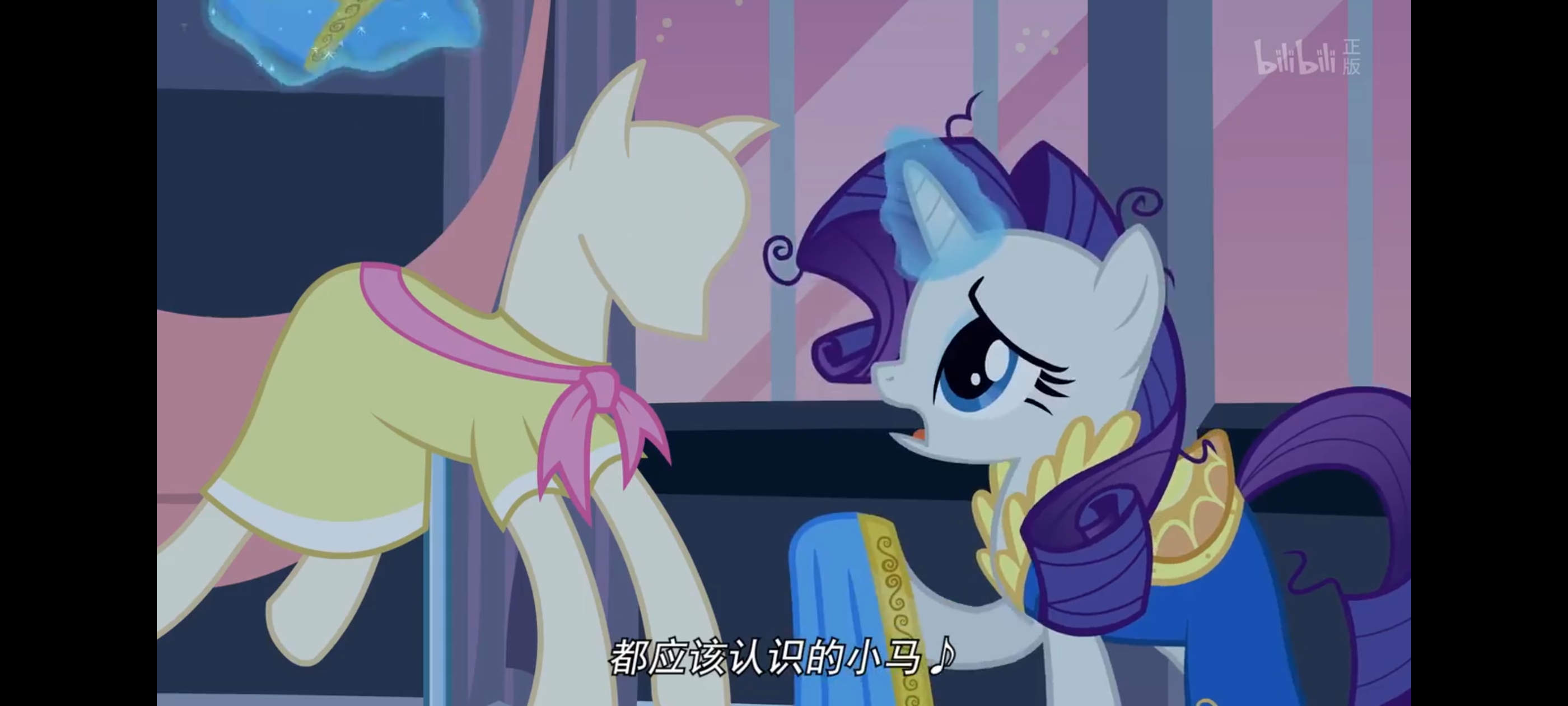 小马宝莉,彩虹小马,我的小马驹,动画,动漫,番剧,ACG