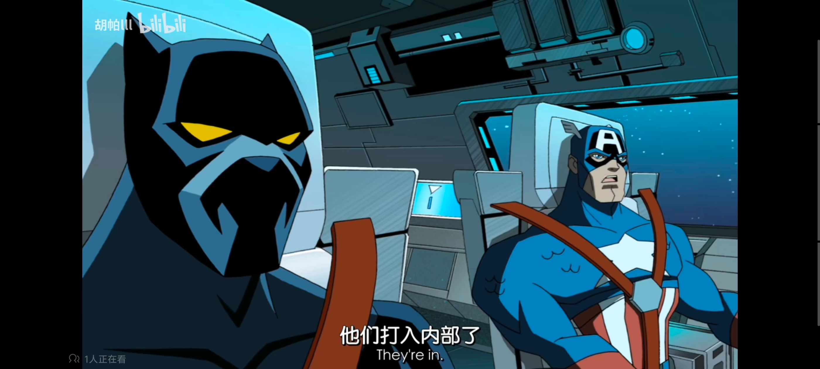 复仇者世上最强英雄组合,复仇者联盟,超级英雄,漫威,动画,番剧,动漫,ACG