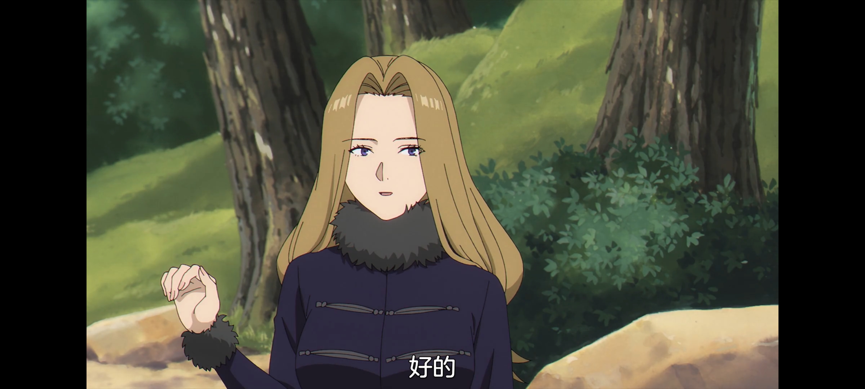 葬送的芙莉莲,动画,动漫,番剧,ACG,二次元