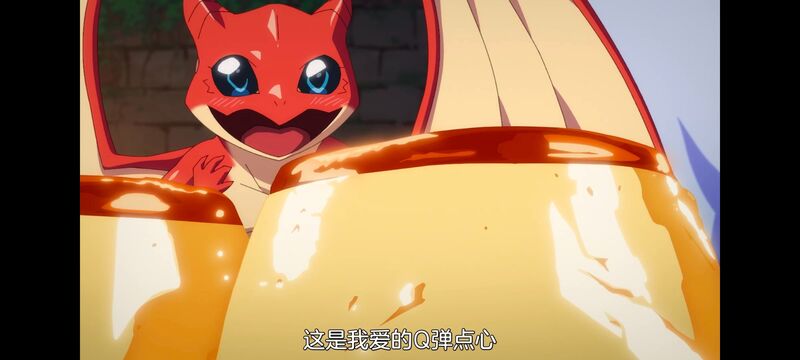 网购技能开启异世界美食之旅,拥有超常技能的异世界流浪美食家,动画,动漫,番剧,ACG