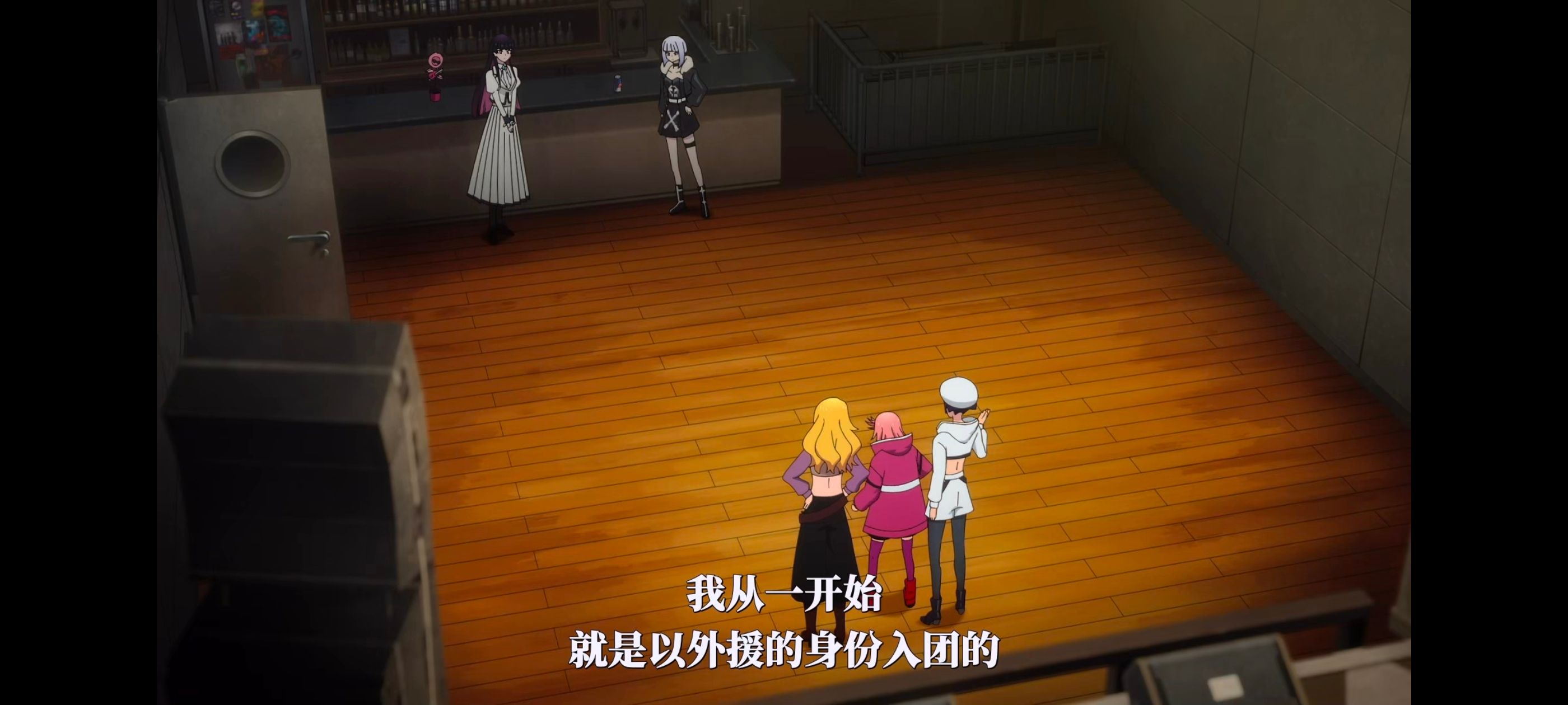 摇滚乃淑女之嗜好,摇滚乃是淑女的爱好,动漫,动画,番剧,动漫推荐,ACG
