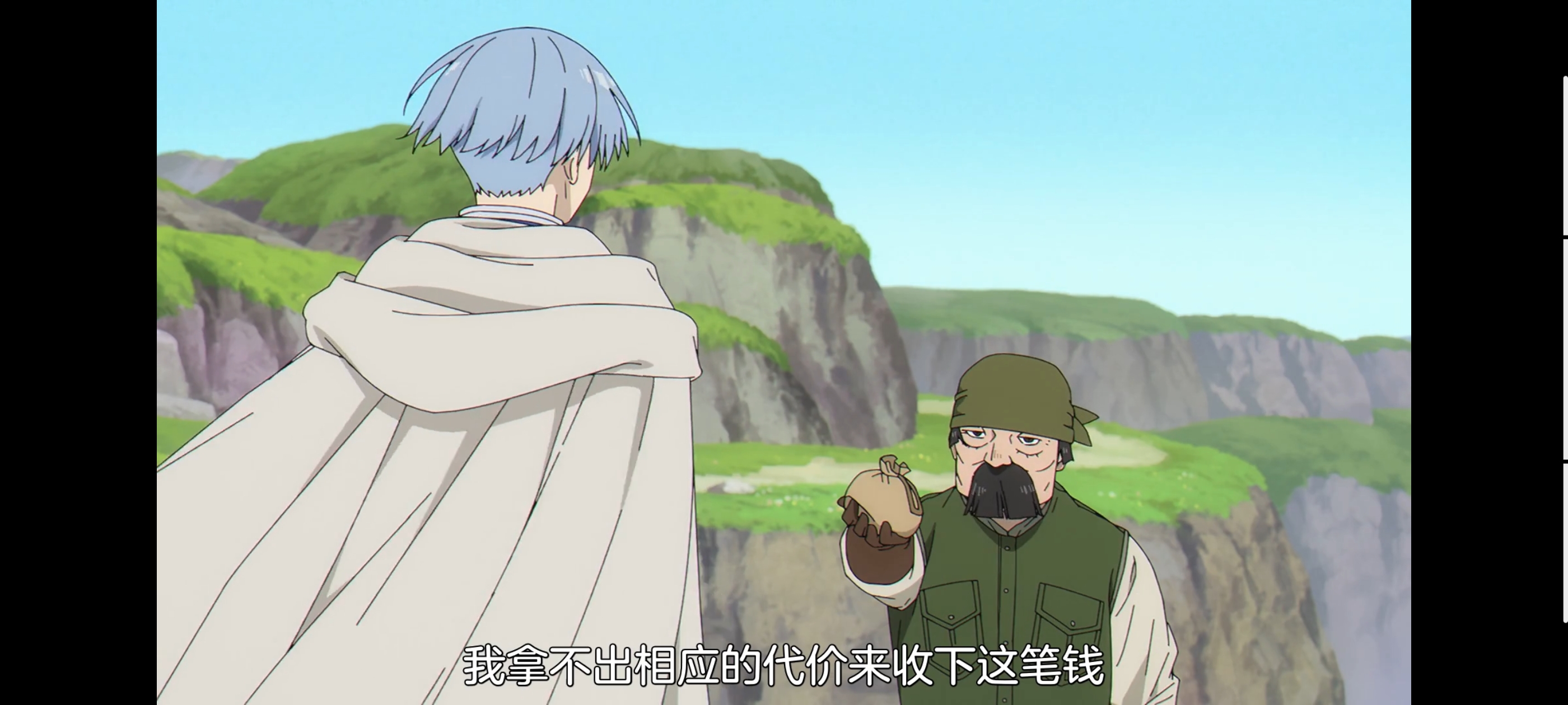 葬送的芙莉莲,动画,动漫,番剧,二次元,ACG