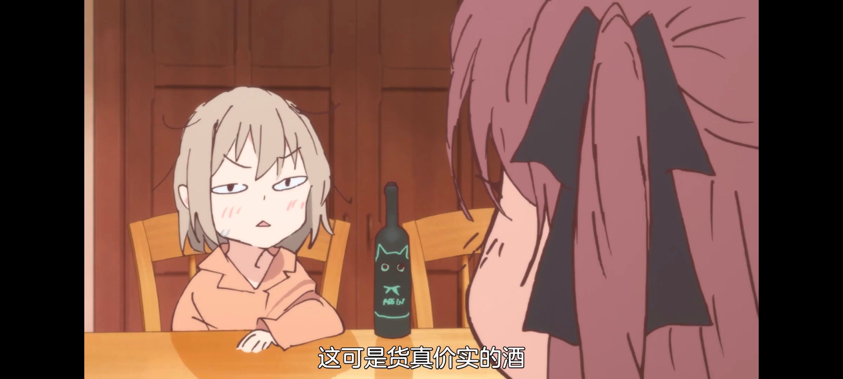 上伊那牡丹醉姿如百合,上伊那牡丹酒醉身姿似百合花般,动漫,动画,番剧,二次元,ACG