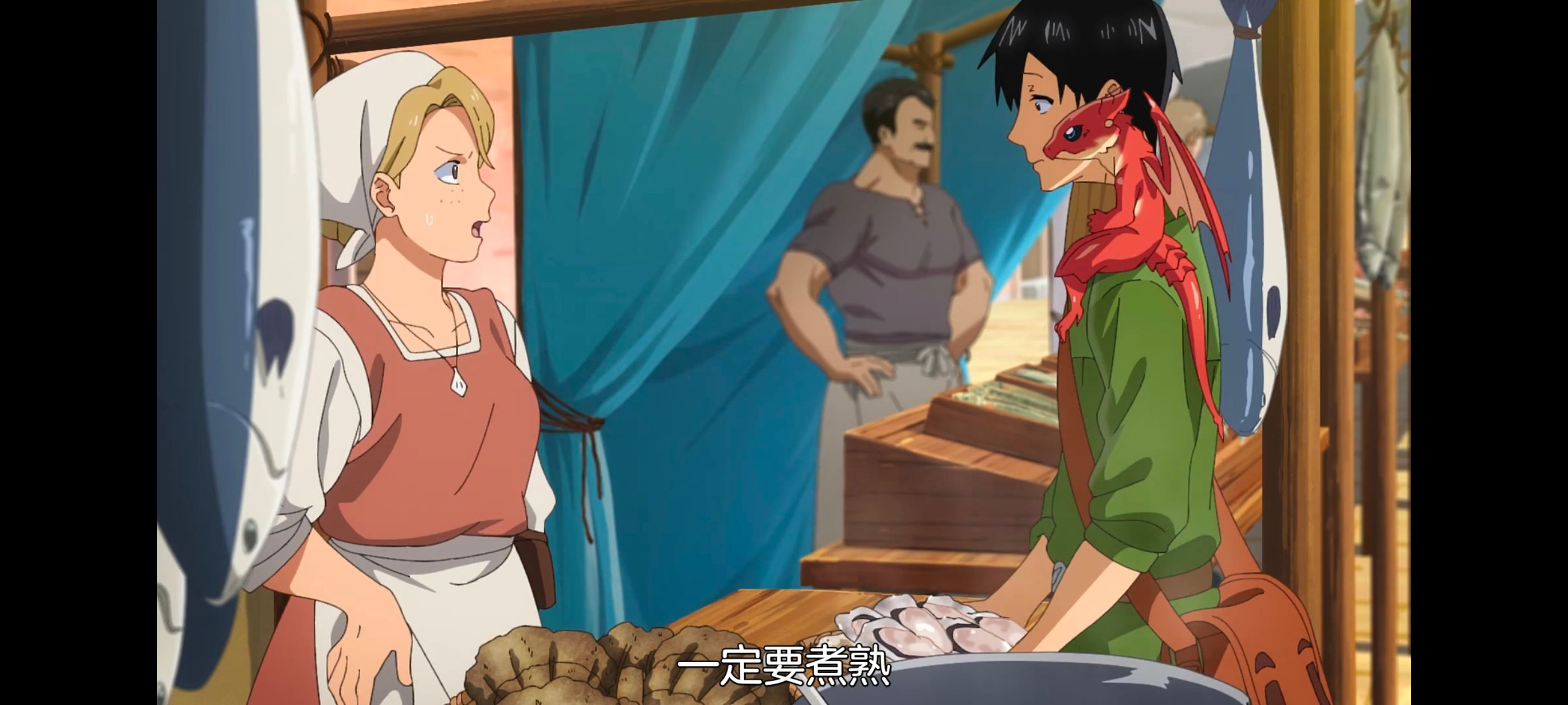 网购技能开启异世界美食之旅,拥有超常技能的异世界流浪美食家,动漫,动画,番剧,ACG