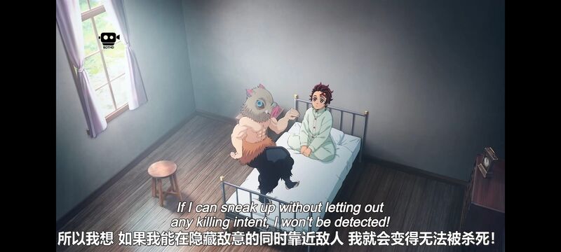 鬼灭之刃,鬼滅之刃,剧场版,鬼灭之刃无限城篇,动画,动漫,动画电影,日漫,ACG,二次元