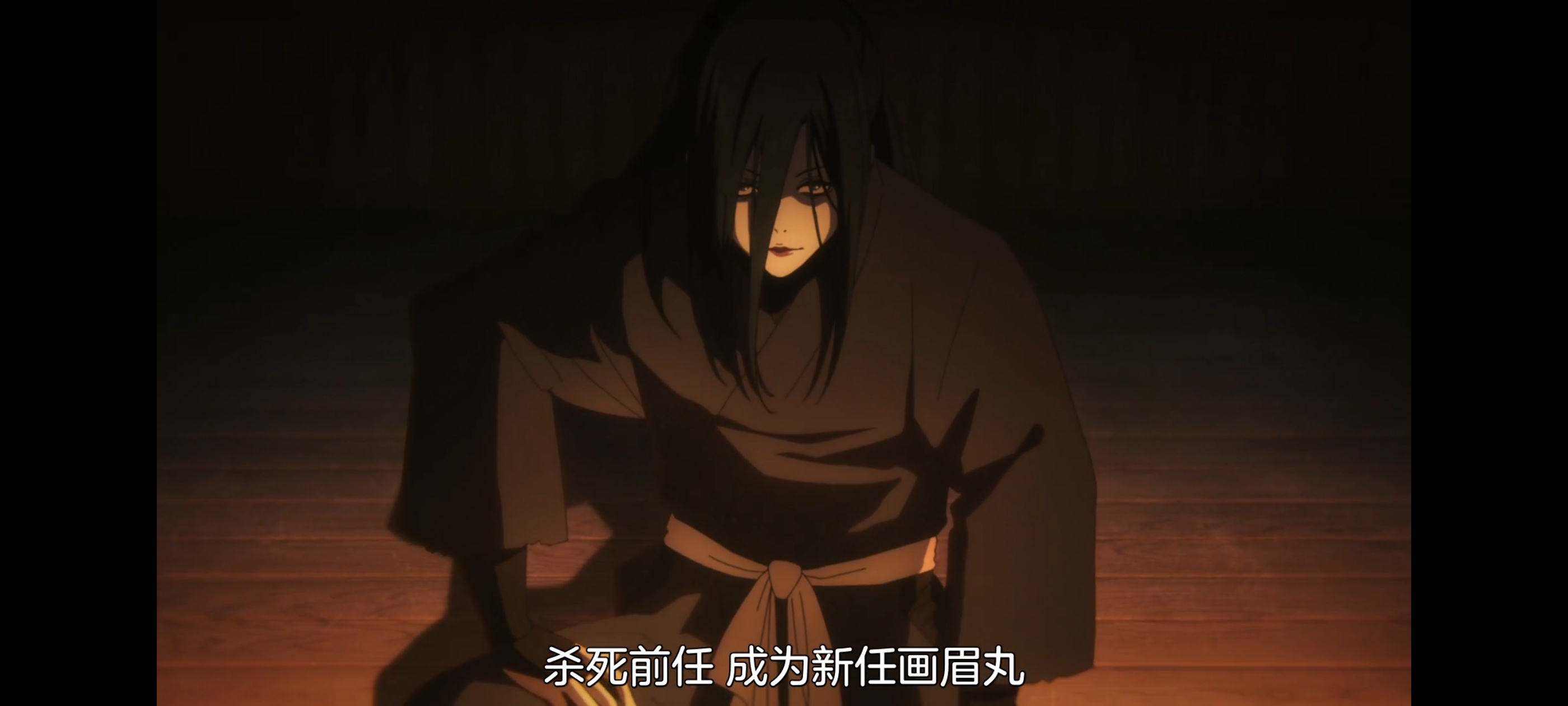 地狱乐,动画,动漫,番剧,二次元,ACG