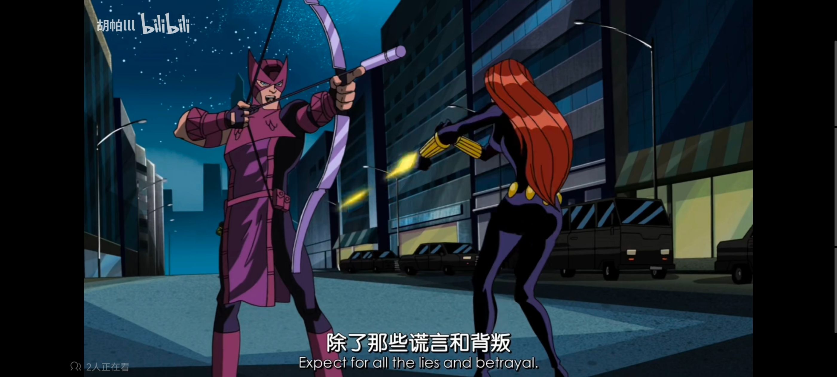 复仇者世上最强英雄组合,超级英雄联盟复仇者,复仇者联盟,动漫,动画,番剧,ACG