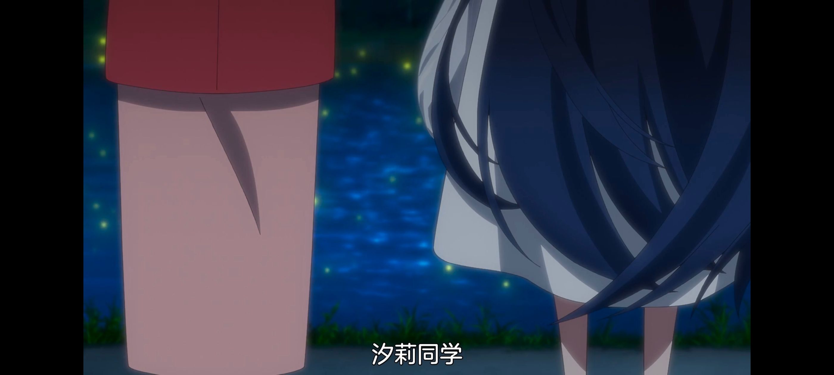 想吃掉我的非人少女,对我垂涎欲滴的非人少女,百合,百合动漫,动画,动漫,番剧,ACG