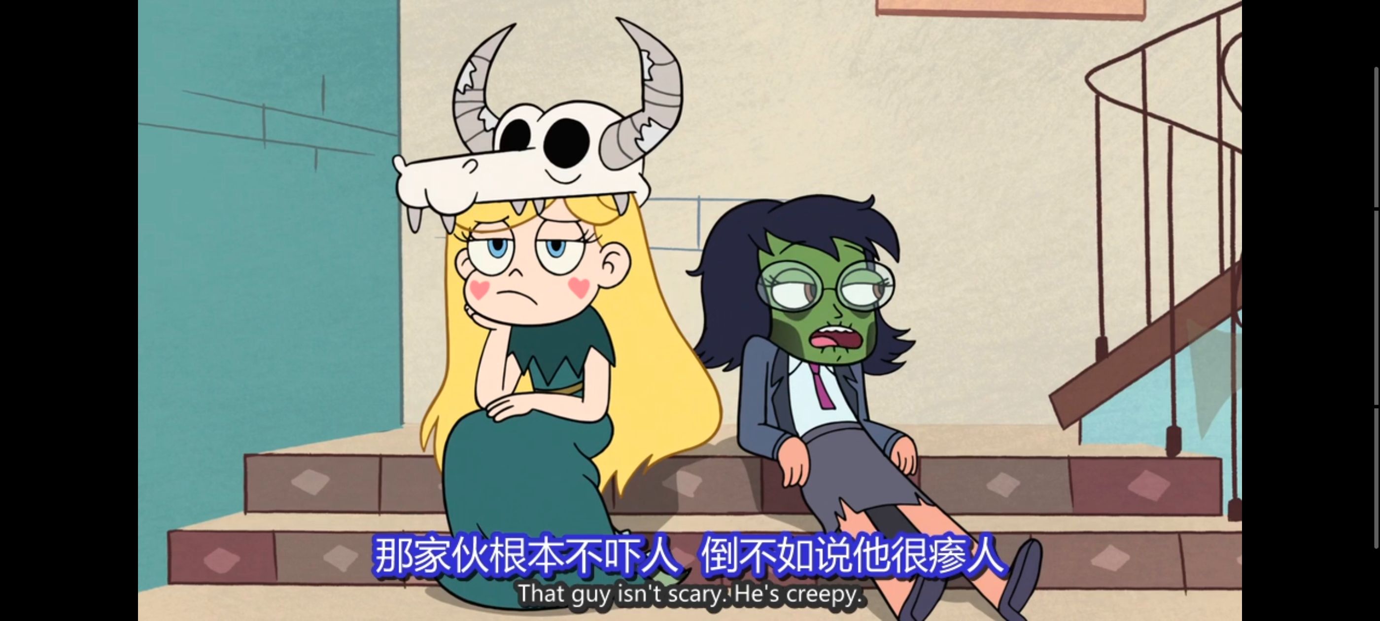 星蝶公主,公主闯天关,奇幻,迪士尼,动漫,动画,欧美动画,欧美动漫,番剧,ACG