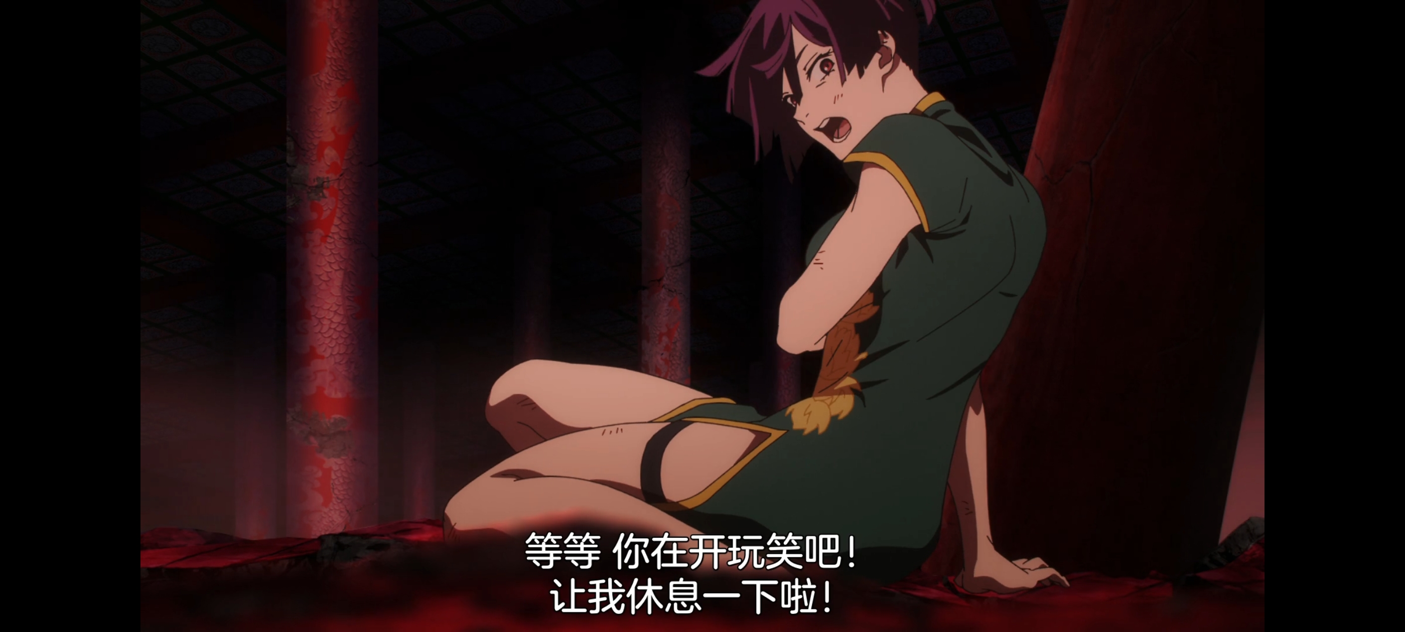 地狱乐,动画,动漫,番剧,二次元,ACG