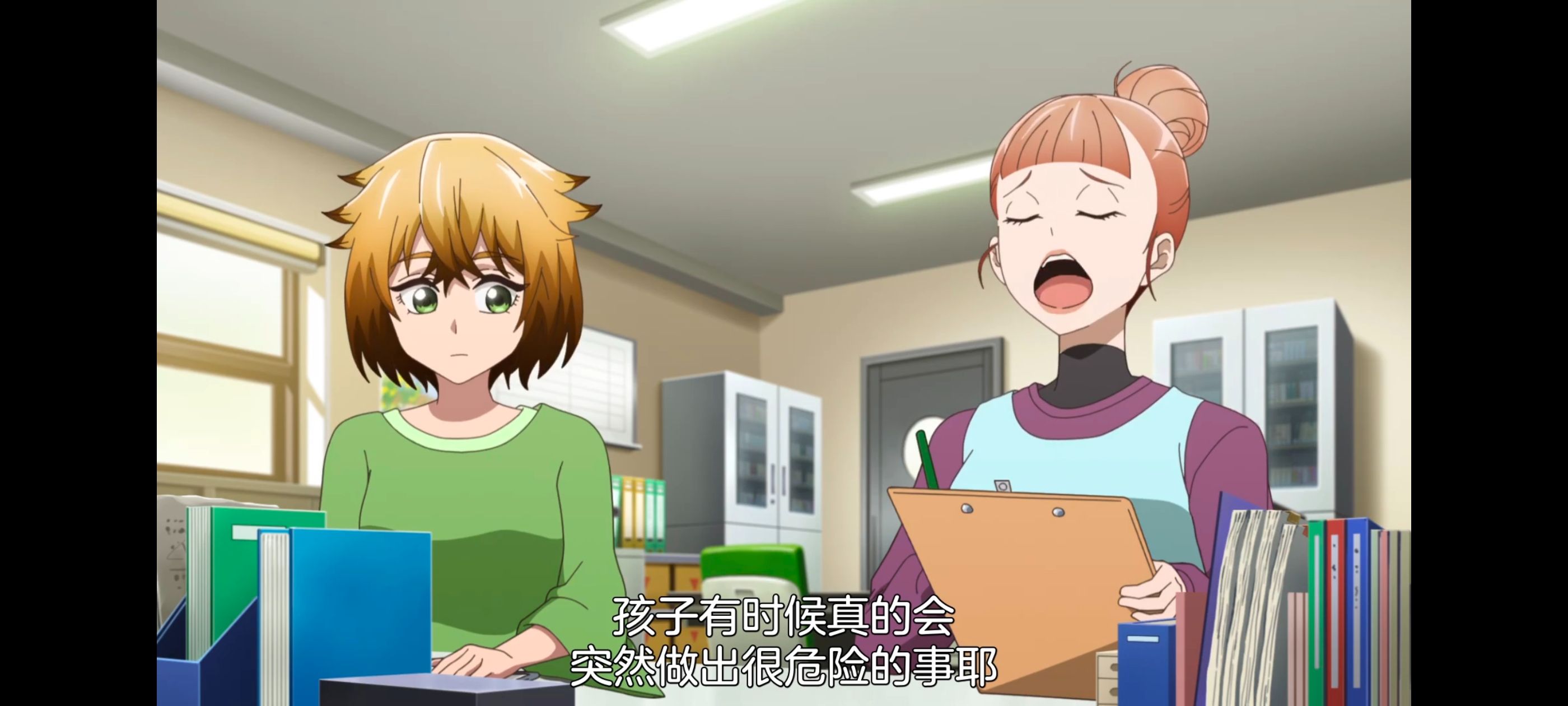 小伽椰并不可怕,神八小妹并不可怕,动画,动漫,番剧,ACG,二次元