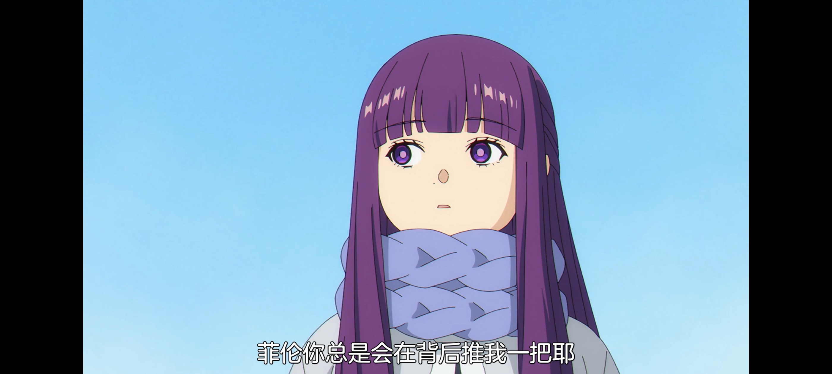 葬送的芙莉莲,动画,动漫,番剧,二次元,ACG