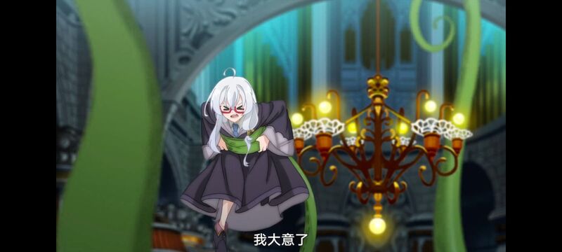 魔女之旅,魔女的旅途,动画,动漫,番剧,ACG