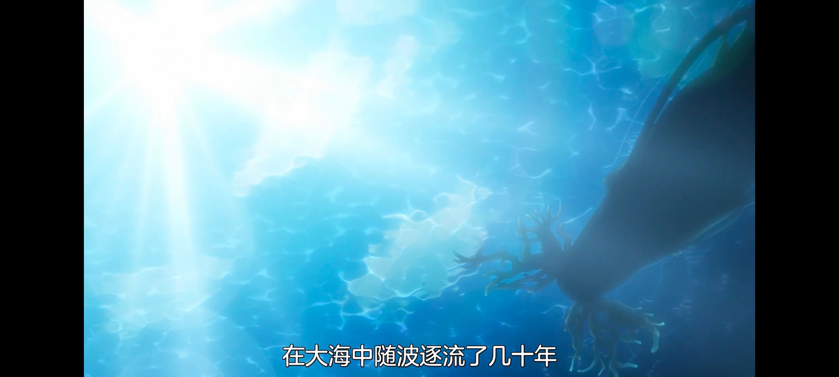 想吃掉我的非人少女,对我垂涎欲滴的非人少女,百合,百合动漫,番剧,动画,动漫,ACG