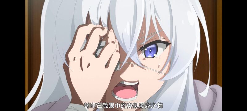 魔女之旅,魔女的旅途,动画,动漫,番剧,ACG