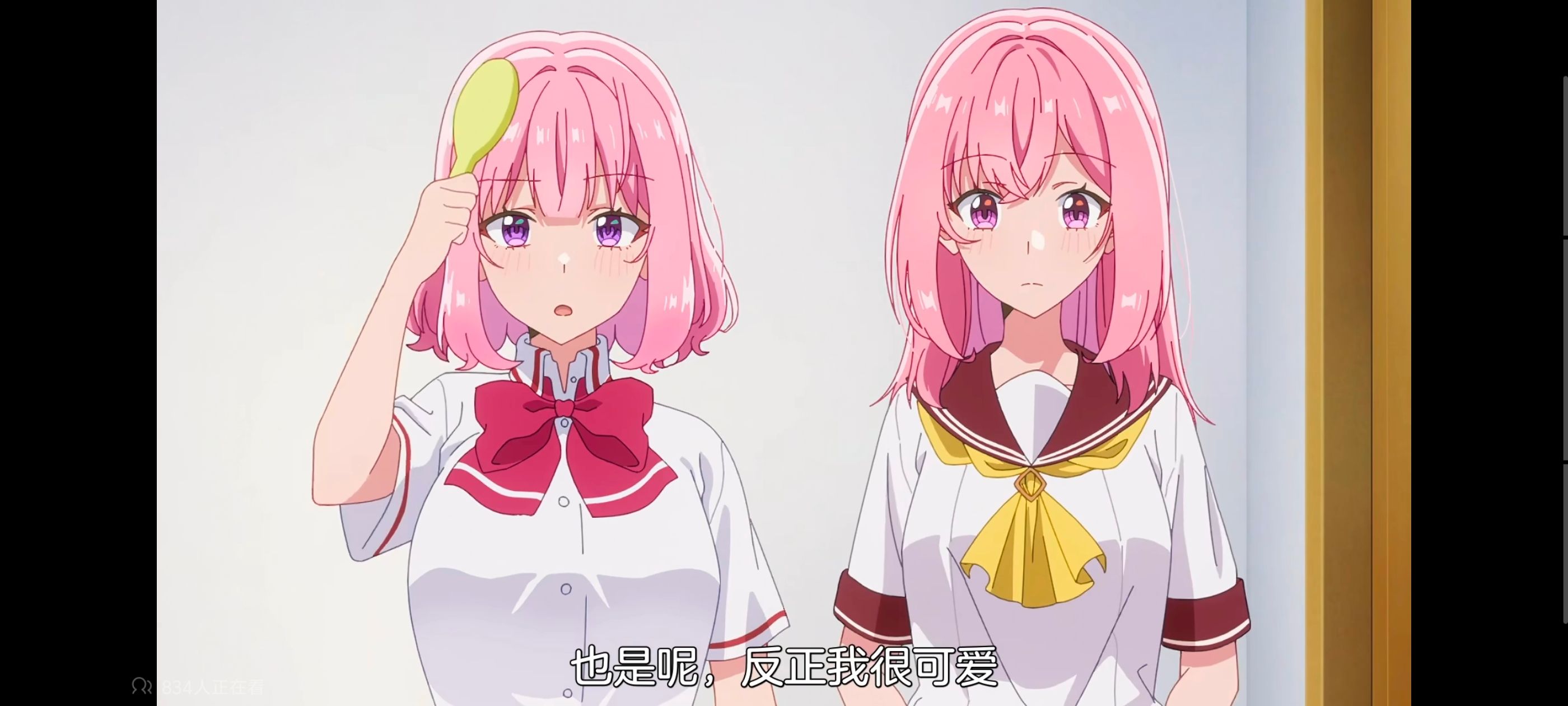 我怎么可能成为你的恋人不行不行,百合,百合动漫,动画,动漫,番剧,ACG