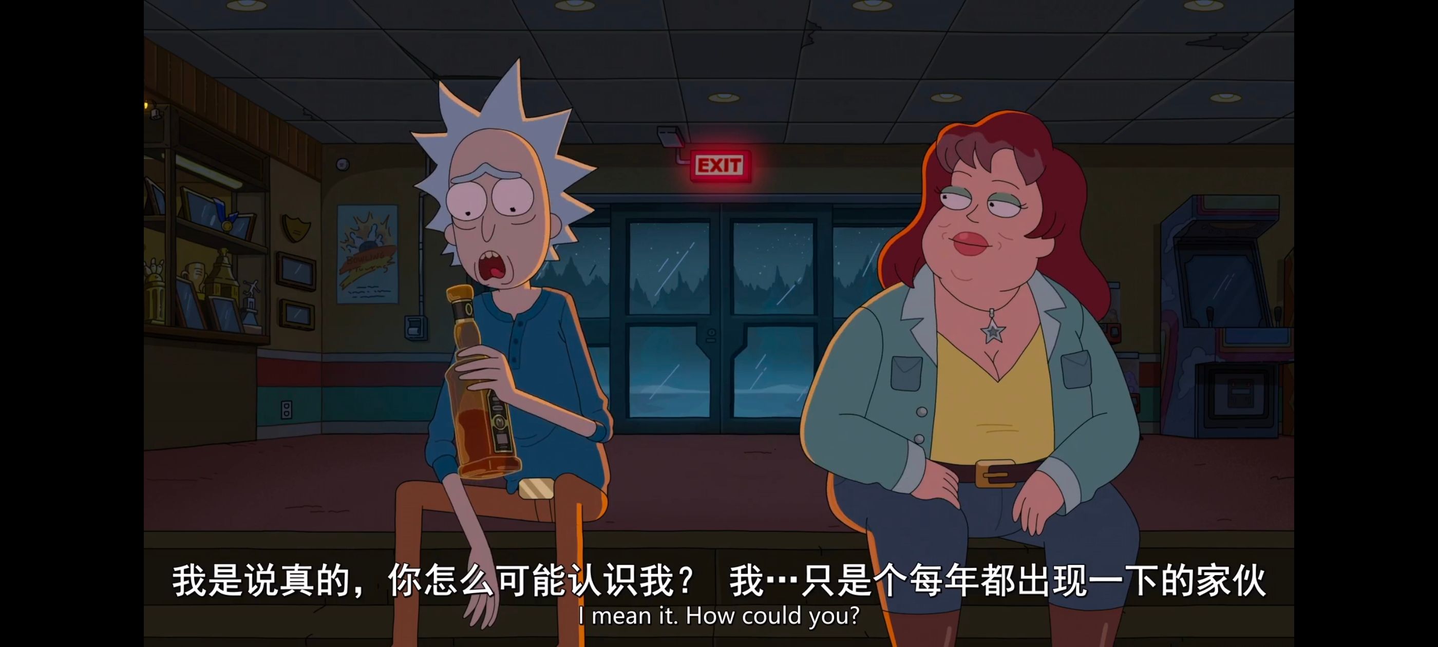 瑞克和莫蒂,瑞克与莫蒂,美漫,动画,动漫,番剧,二次元,ACG