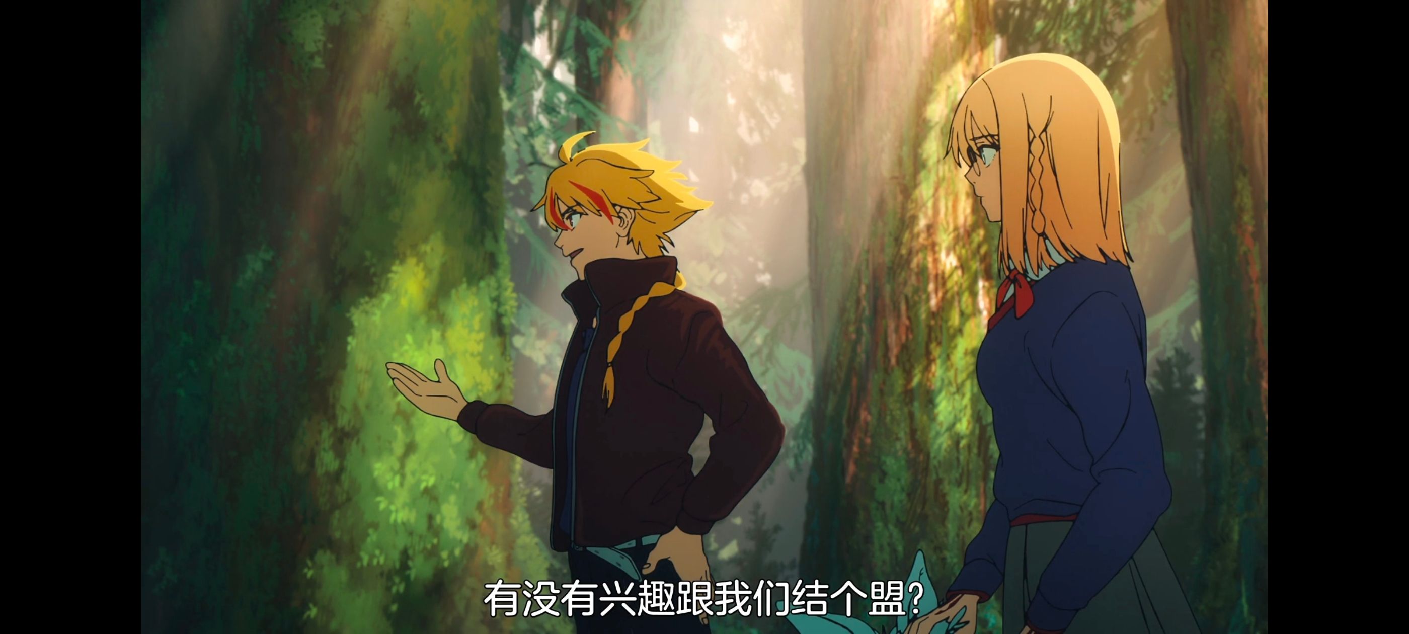 命运奇异赝品,FatestrangeFake,动画,动漫,番剧,ACG