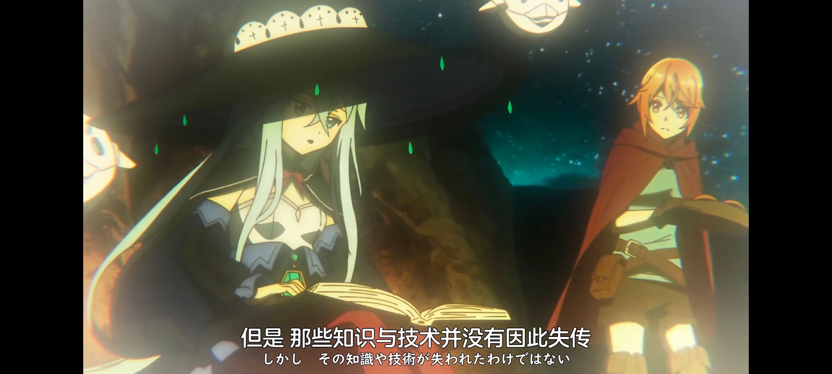 凭你也想讨伐魔王,你这种家伙别想打败魔王,动画,动漫,番剧,ACG