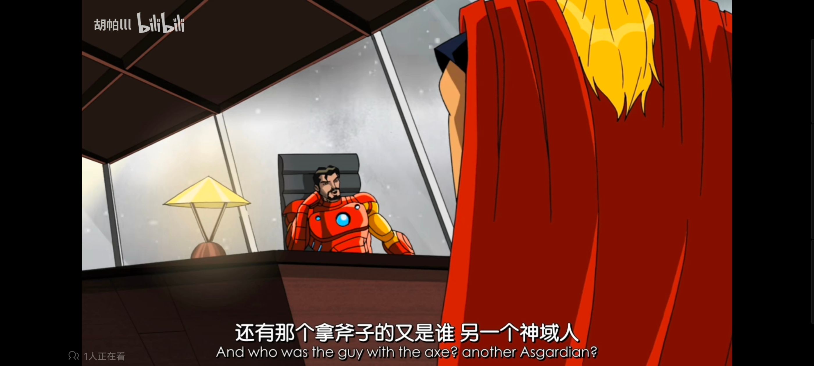 超级英雄联盟复仇者,复仇者世上最强英雄组合,复仇者联盟,动画,动漫,番剧,ACG