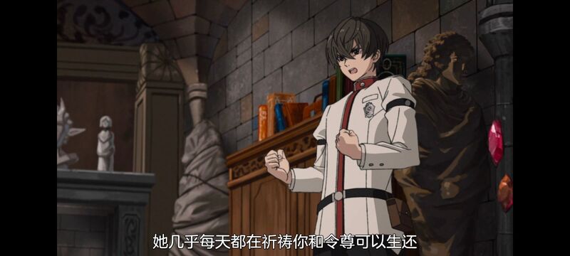 无职转生,无职转生到了异世界就拿出真本事,动画,动漫,番剧,异世界,二次元,日漫,ACG