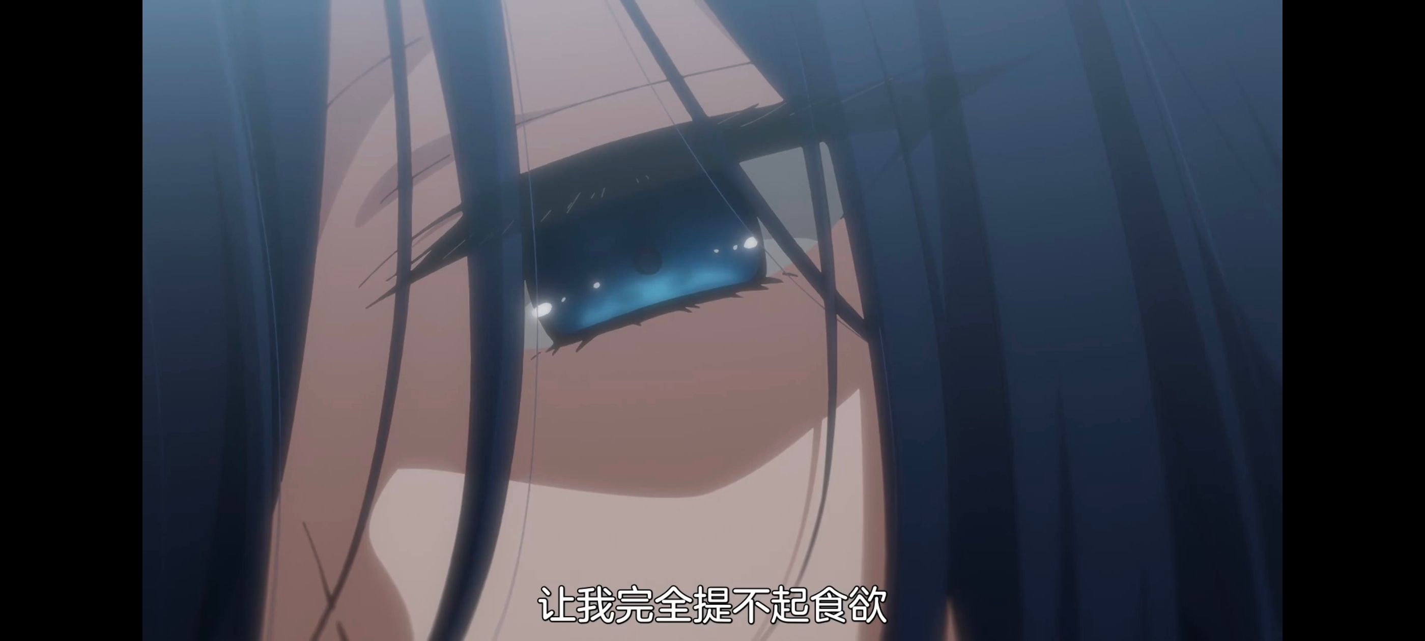 想吃掉我的非人少女,对我垂涎欲滴的非人少女,百合,百合动漫,番剧,动画,动漫,ACG