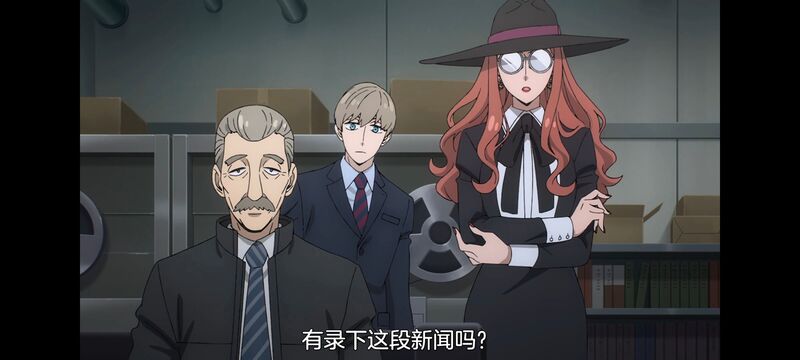 间谍过家家,SPYFAMILY,动漫,动画,番剧,ACG