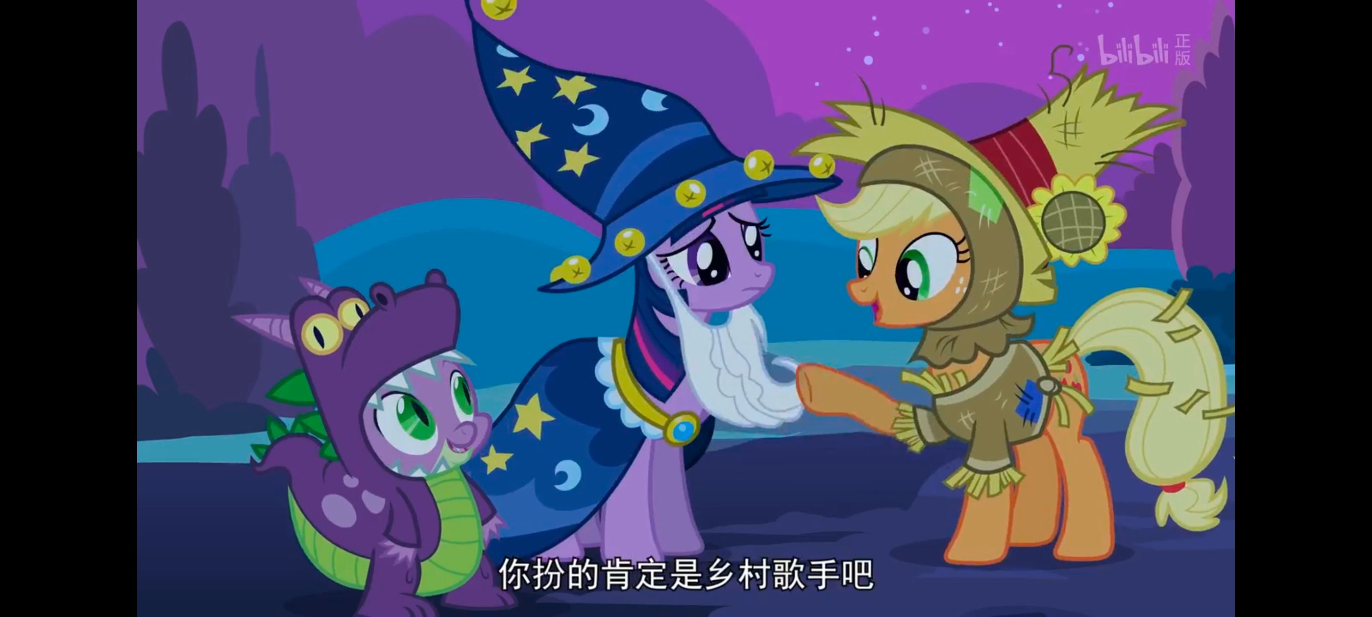 小马宝莉,小马宝莉友谊魔法,彩虹小马,我的小马驹,动漫,动画,番剧,ACG