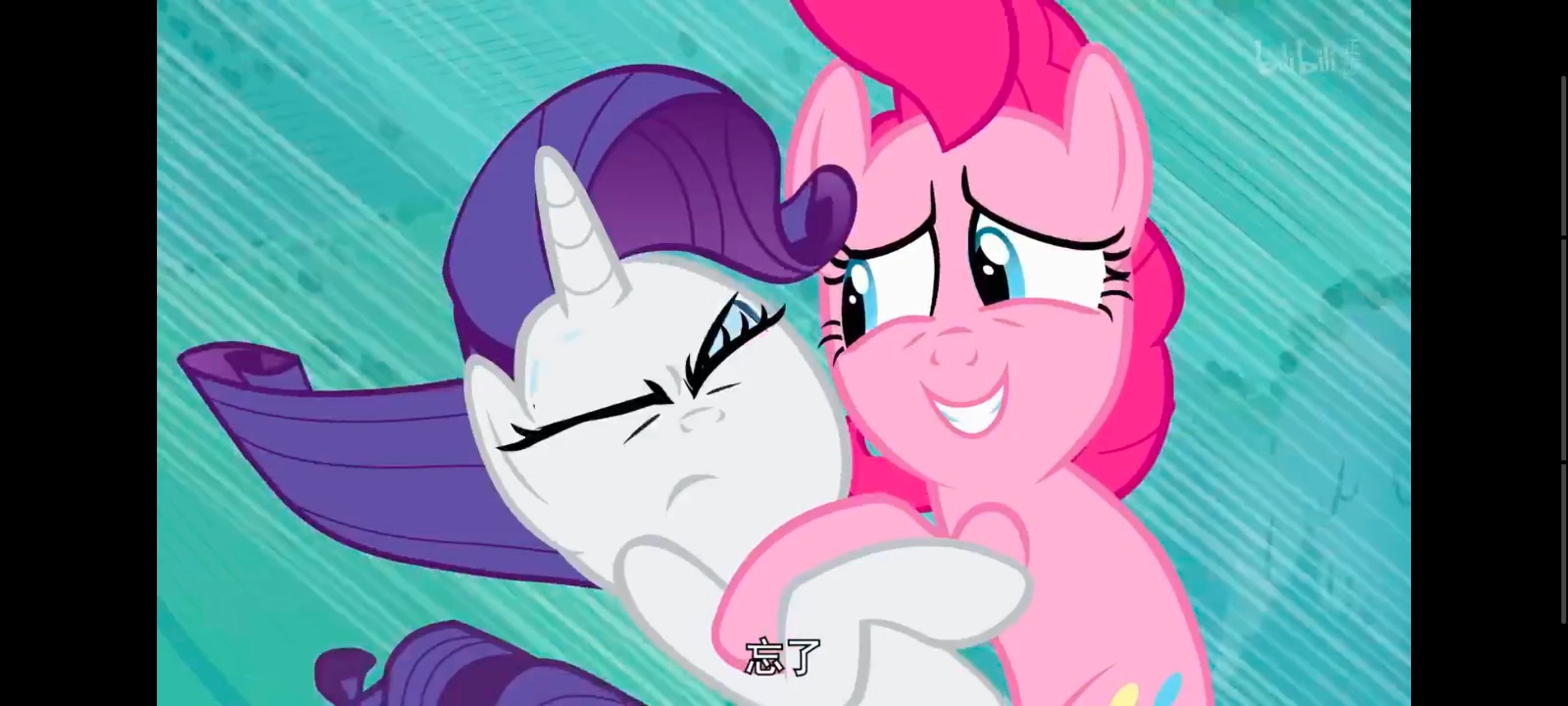 小马宝莉,彩虹小马,我的小马驹,小马宝莉友谊魔法,动漫,动画,番剧,ACG