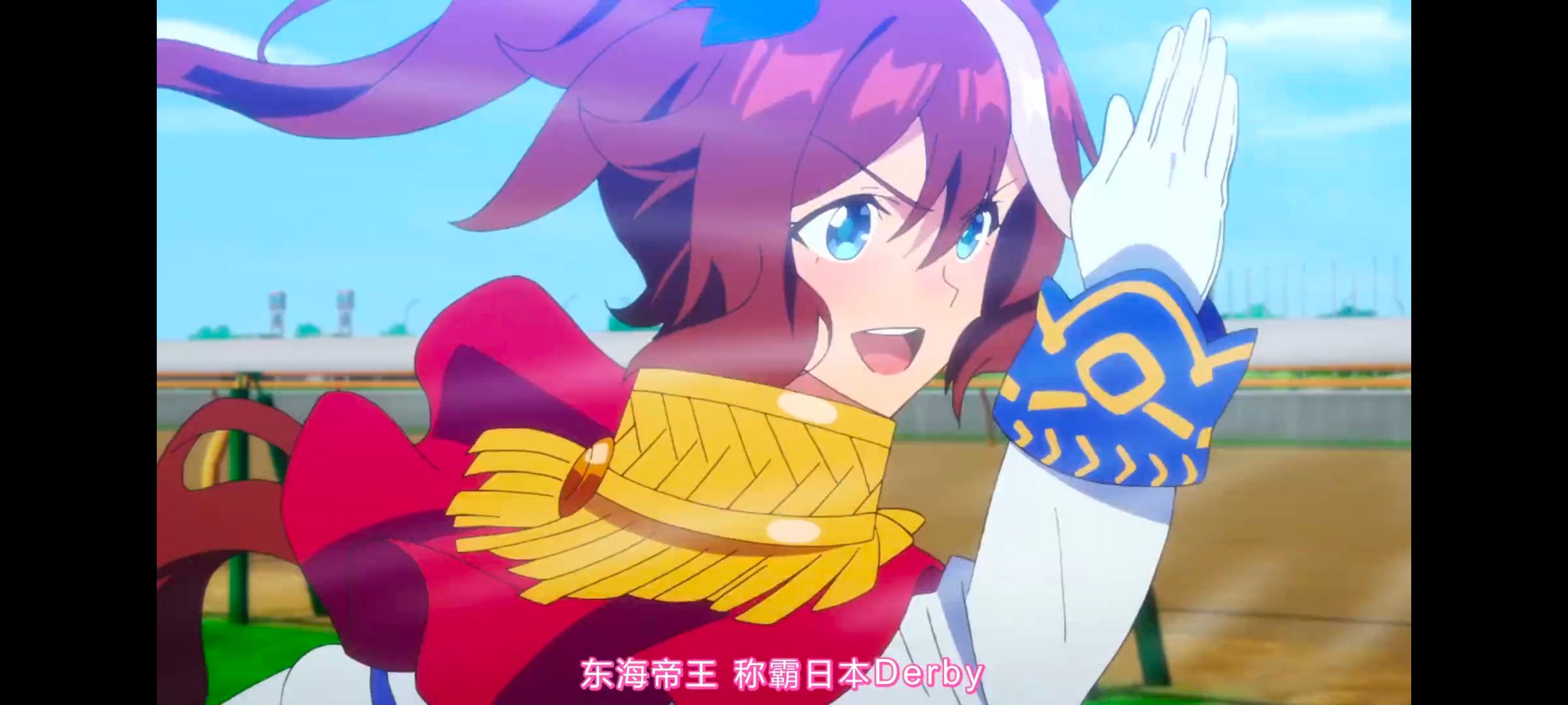 赛马娘,赛马娘PrettyDreby,赛马娘第二季,动画,动漫,番剧,ACG