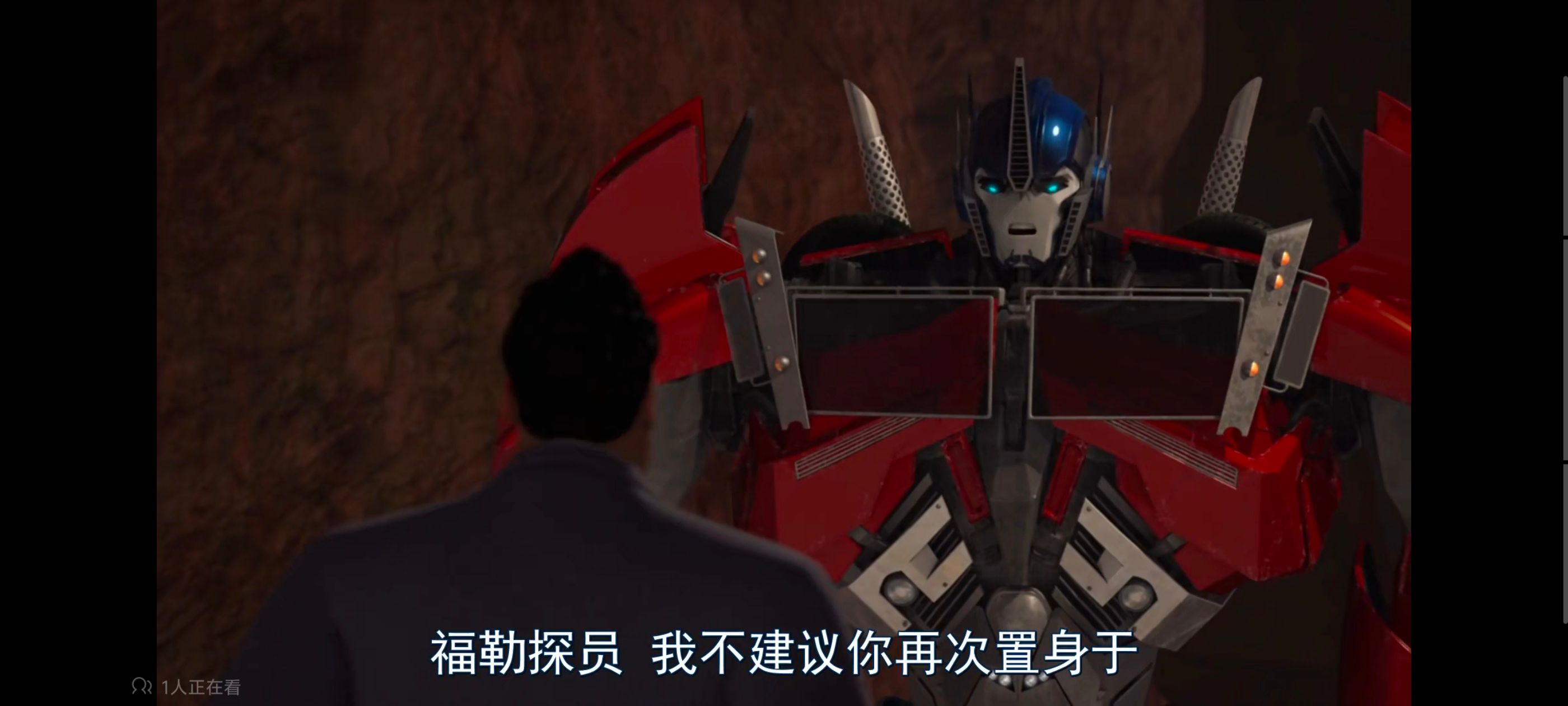 变形金刚,变形金刚领袖之证,动画,动漫,番剧,ACG