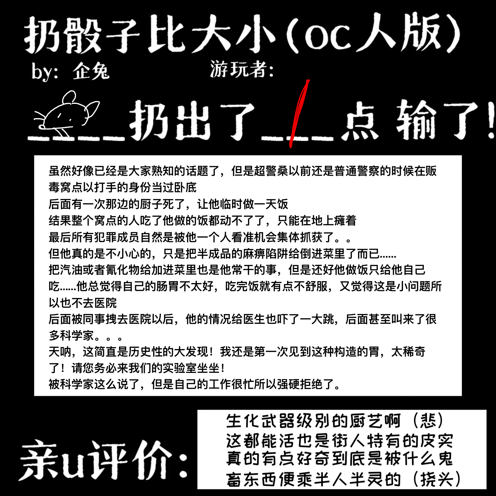 /static/60bf2dd37d3192c72b7082bbda5c8726f73bc8227e50e32fe15fde9a01c210a9.png
