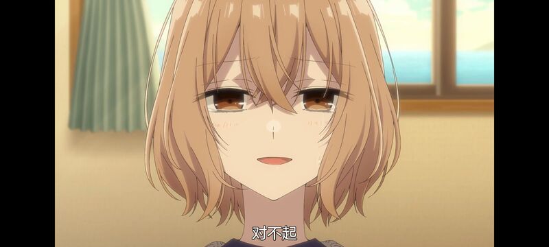 想吃掉我的非人少女,对我垂涎欲滴的非人少女,百合,百合动画,百合动漫,动漫,动画,番剧,ACG