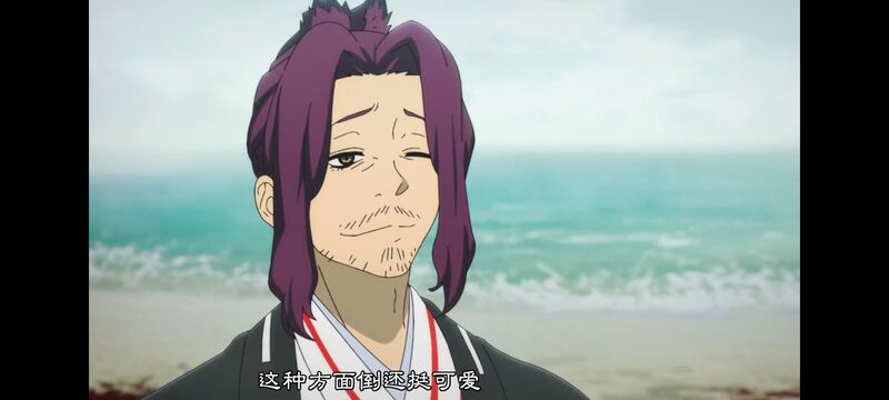 地狱乐,动画,动漫,ACG,番剧