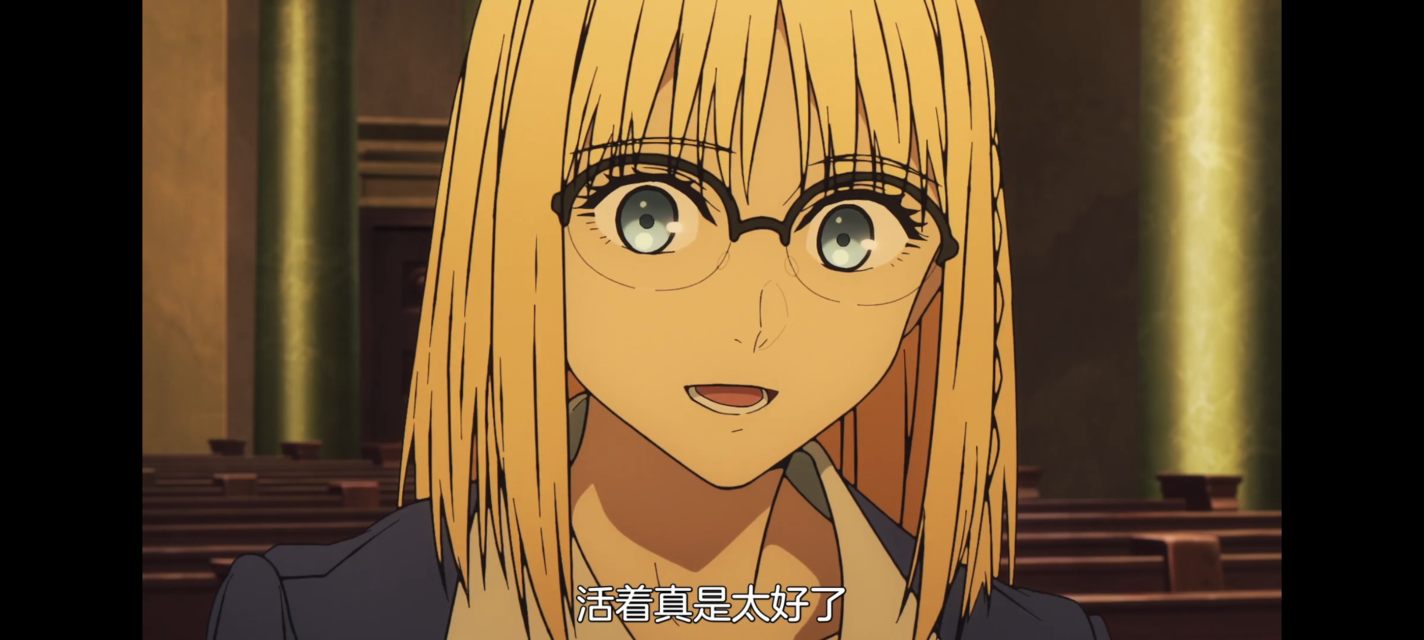 命运奇异赝品,FATE,FatestrangeFake,动画,动漫,番剧,二次元,ACG