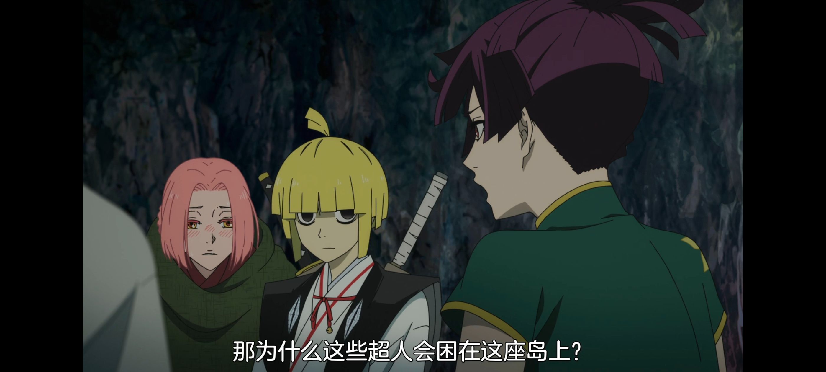 地狱乐,动画,动漫,番剧,ACG