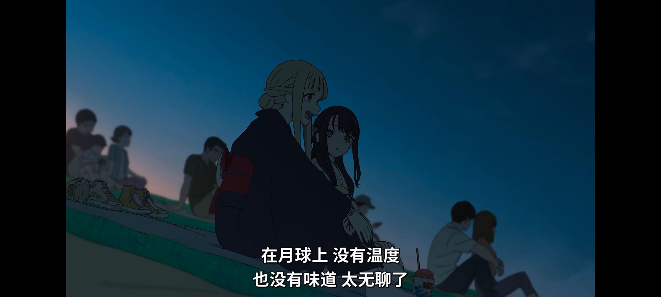 超时空辉夜姬,超時空輝夜姬,番剧,动画,动漫,二次元,ACG,动画电影