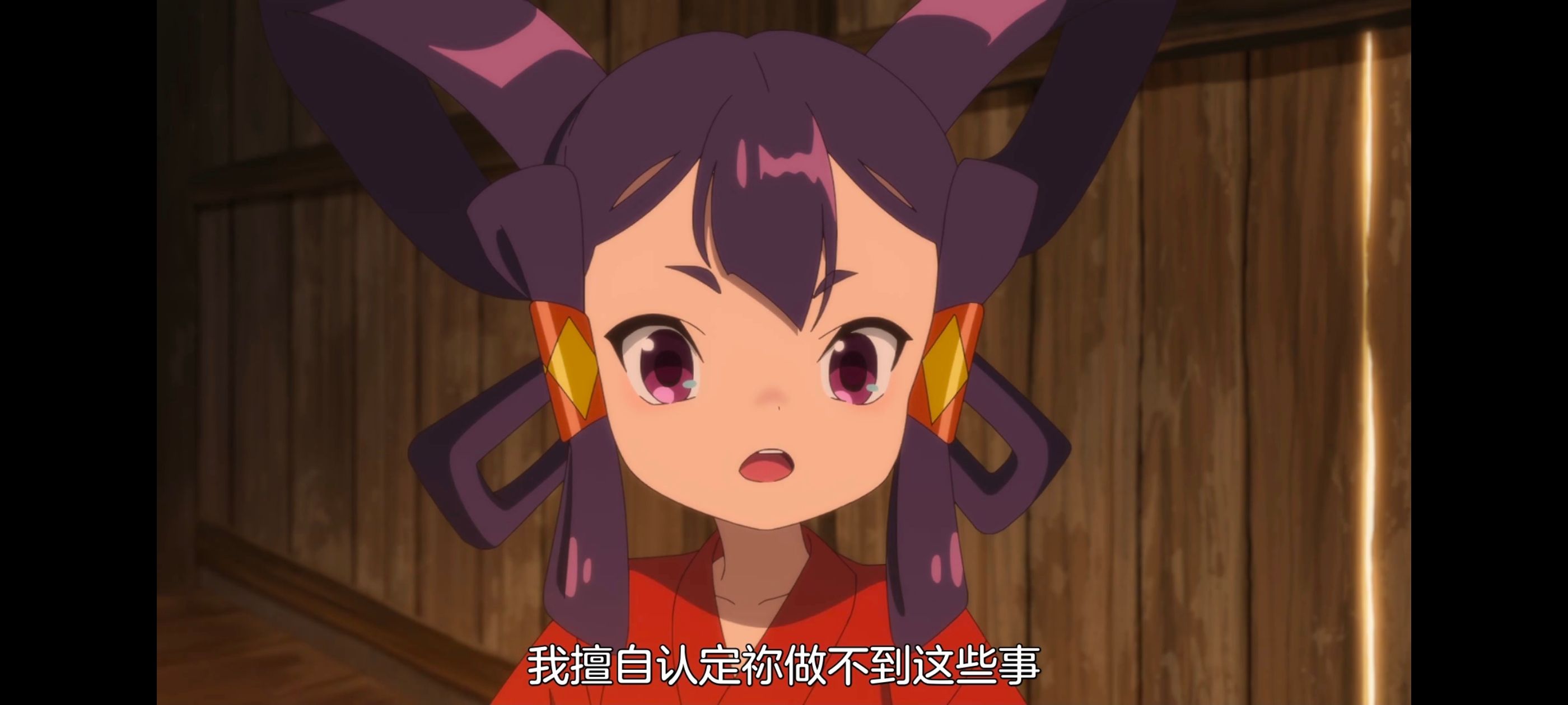 天穗之咲稻姬,心轮的稻作日记,动画,动漫,番剧,二次元,ACG