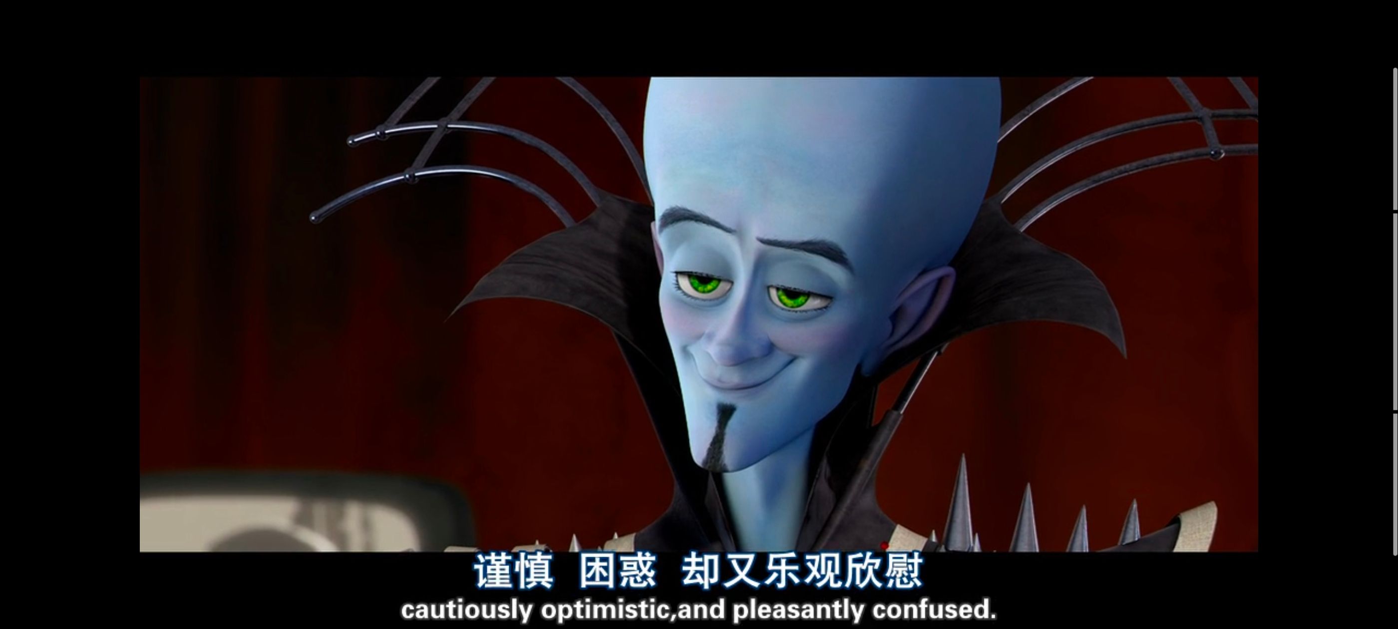 超级大坏蛋,思维大师,动画电影,动画,动漫,欧美动画,欧美动漫,ACG