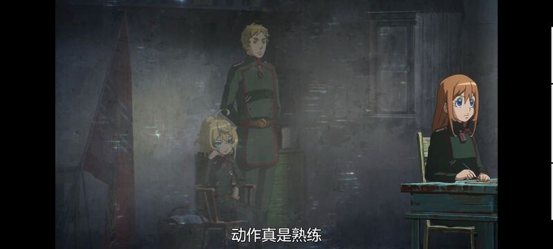 幼女战记,谭雅战记,动画,动漫,番剧,二次元,日漫,ACG