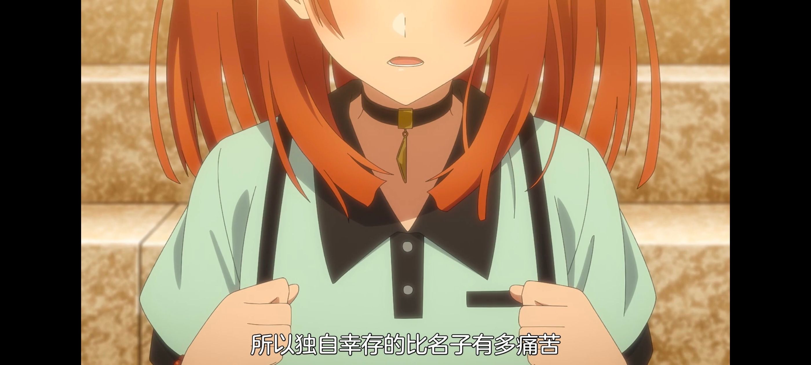 想吃掉我的非人少女,对我垂涎欲滴的非人少女,百合,百合动漫,番剧,动画,动漫,ACG