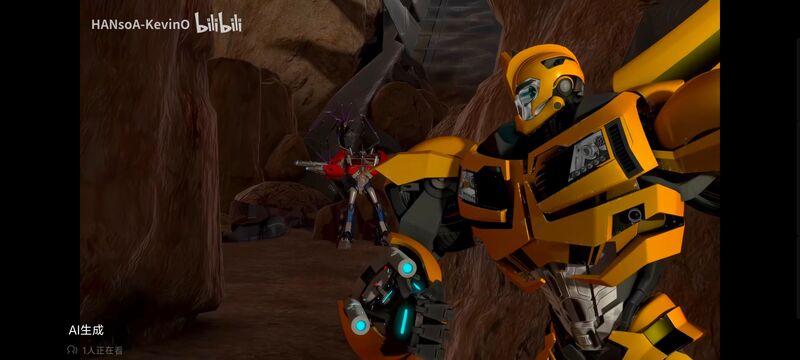 变形金刚,变形金刚领袖之证,动画,动漫,番剧,ACG