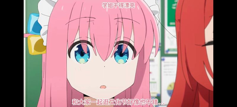 孤独摇滚,动画,动漫,番剧,ACG