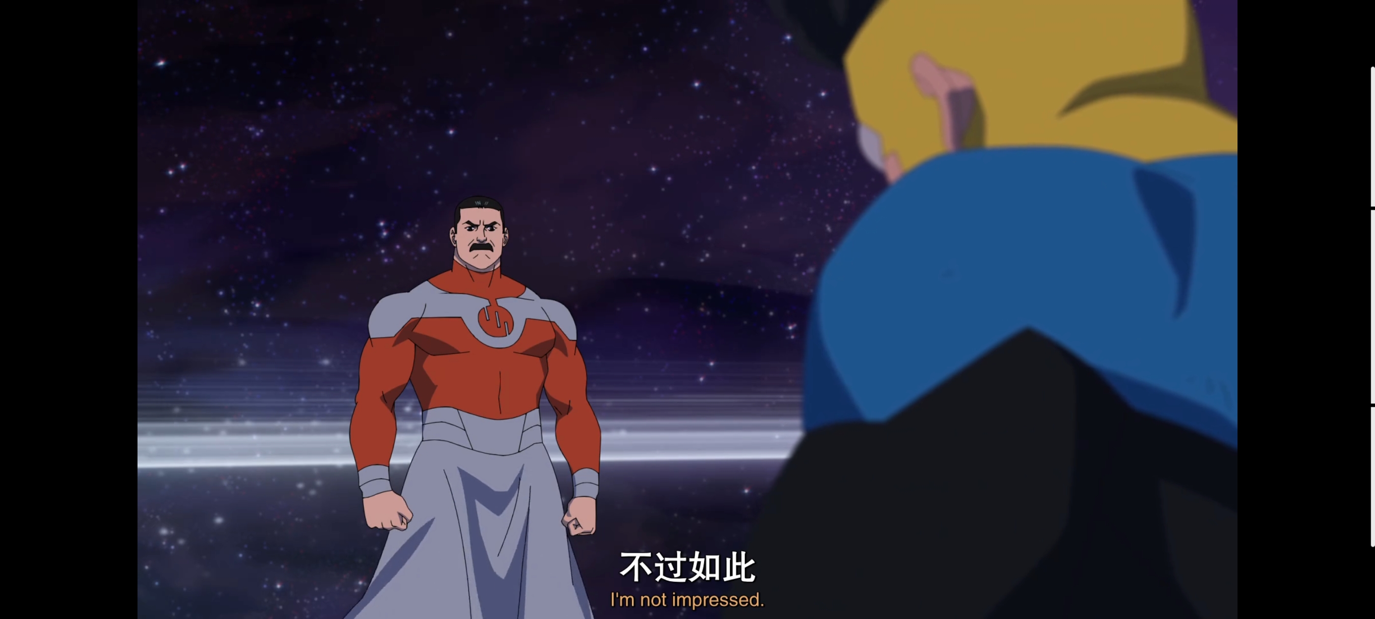 无敌少侠,image,动画,动漫,番剧,ACG