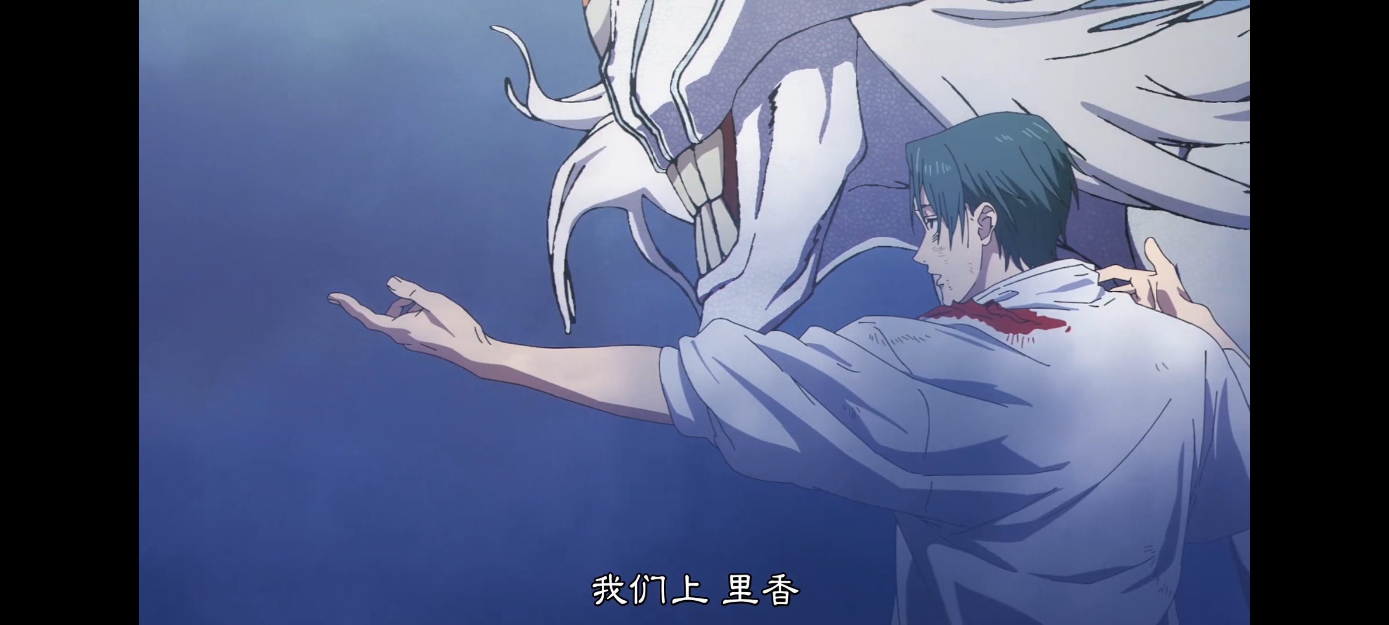 咒术回战,咒术回战死灭回游,动画,动漫,番剧,二次元,ACG