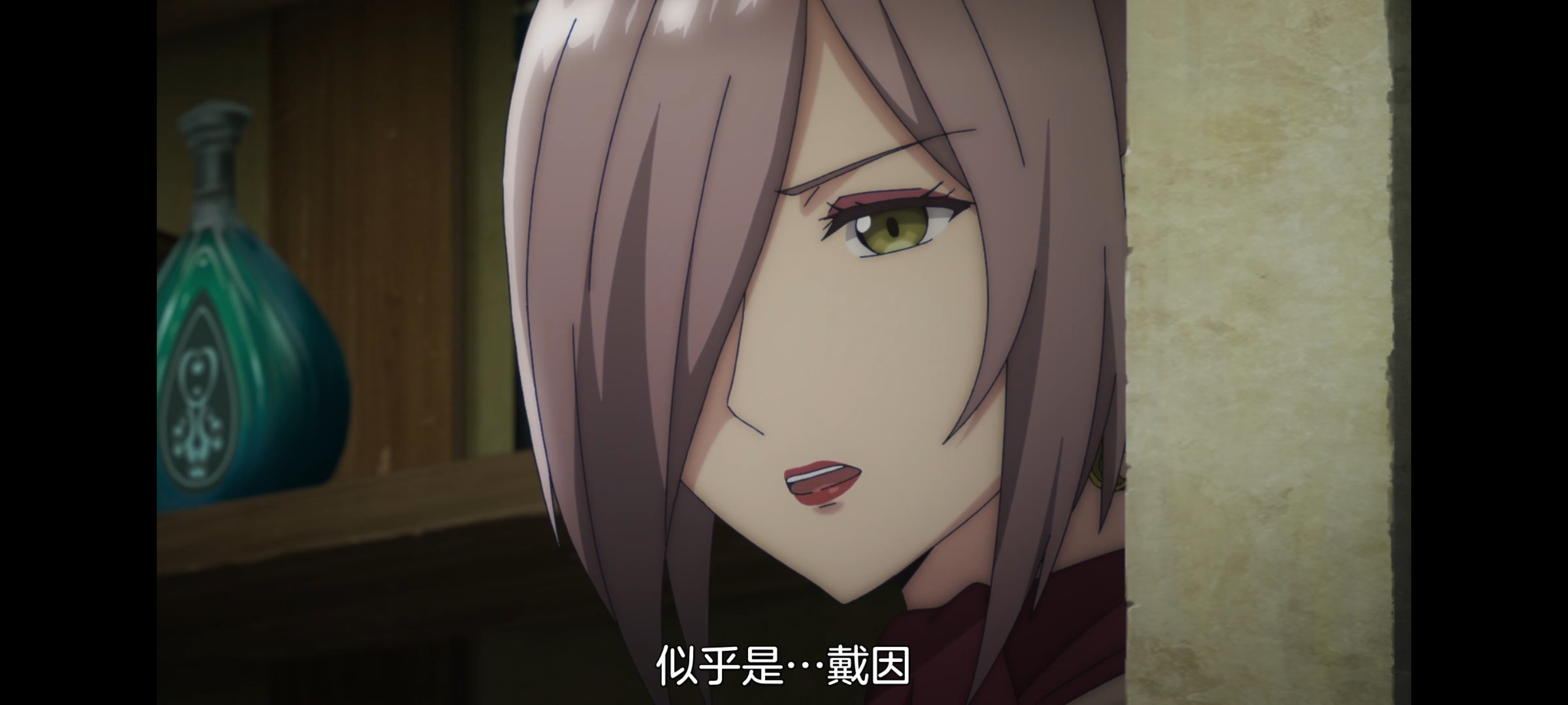 凭你也想讨伐魔王,动画,动漫,番剧,二次元,ACG