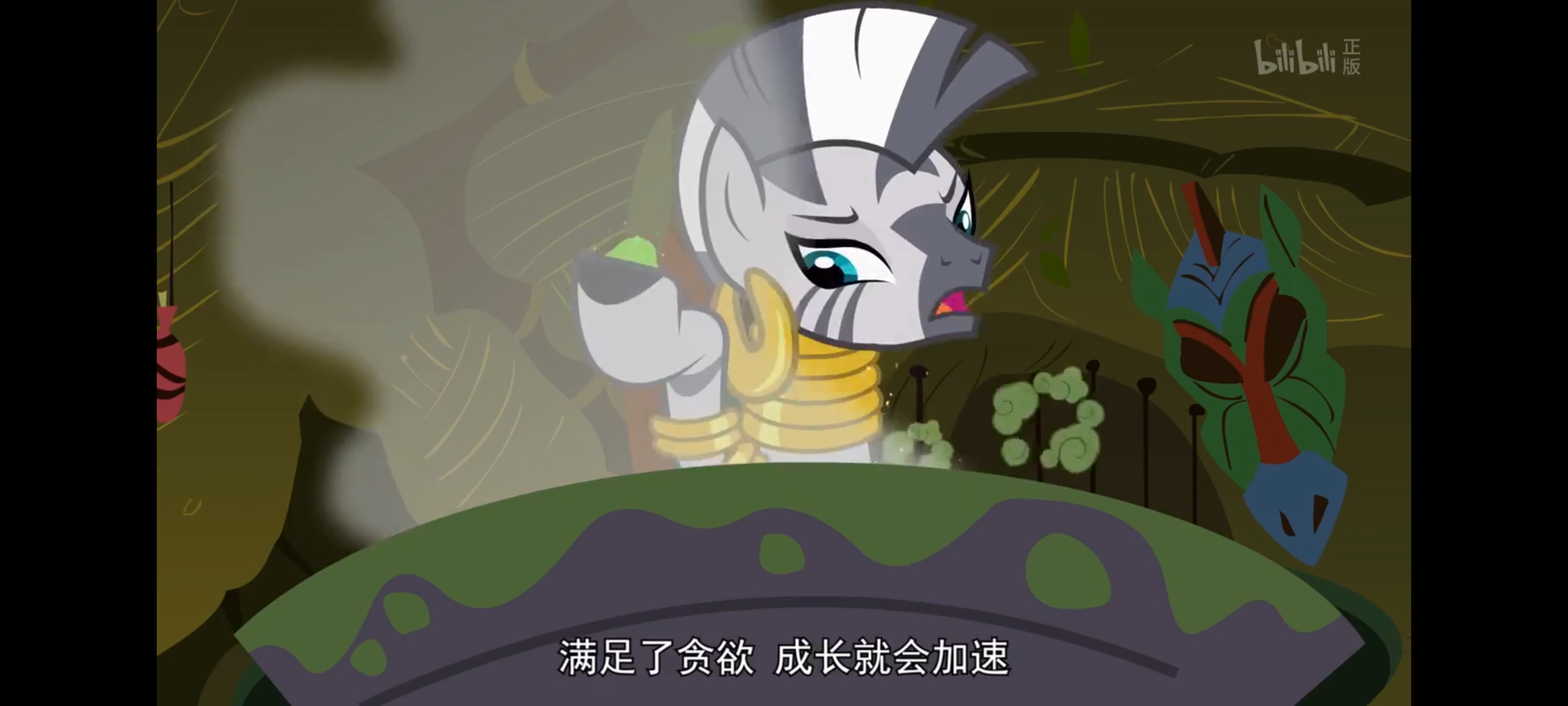 小马宝莉,彩虹小马,我的小马驹,动画,动漫,番剧,二次元,ACG