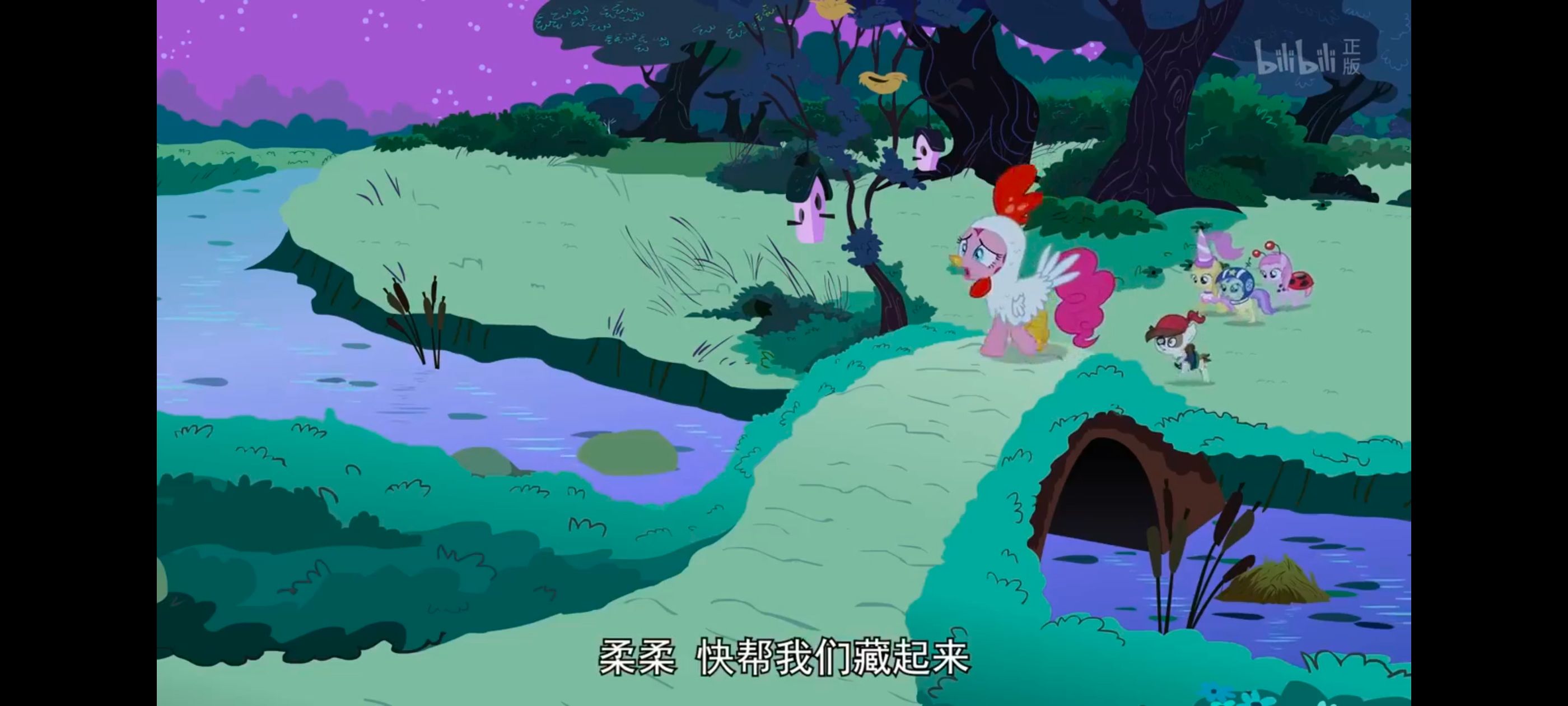 小马宝莉,小马宝莉友谊魔法,彩虹小马,我的小马驹,动漫,动画,番剧,ACG